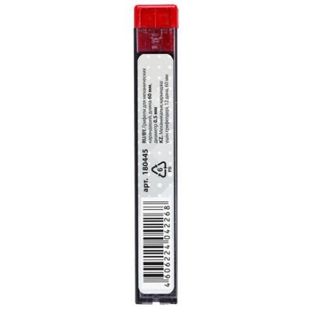 Грифели запасные 0,5 мм, HB, BRAUBERG, КОМПЛЕКТ 12 шт., "Hi-Polymer", 180445