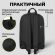 Рюкзак STAFF WALKER универсальный, с карманом, черный, 43х30х12 см, 272542