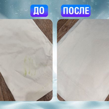 Капсулы для стирки белья концентрат 3 в 1 с кондиционером АЛЬПИЙСКАЯ СВЕЖЕСТЬ, 52 шт., LAIMA, 608264