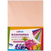 Цветная пористая резина (фоамиран) ArtSpace, А4, 7л., 7цв., 2мм, пастель