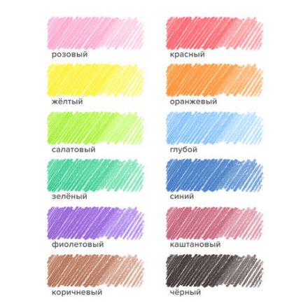 Карандаши цветные ПИФАГОР "Веселая такса", 12 цветов, шестигранные, натуральное дерево, 181806 Карандаши цветные ПИФАГОР "Веселая такса", 12 цветов, шестигранные, натуральное дерево, 181806