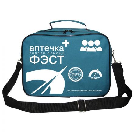 Аптечка первой помощи коллективная ФЭСТ (до 20 человек) (сумка) №2 Аптечка первой помощи коллективная ФЭСТ (до 20 человек) (сумка) №2