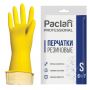 Перчатки МНОГОРАЗОВЫЕ латексные PACLAN "Professional", хлопчатобумажное напыление, размер 6,5-7, S (малый), желтые Перчатки МНОГОРАЗОВЫЕ латексные PACLAN "Professional", хлопчатобумажное напыление, размер 6,5-7, S (малый), желтые