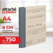 Папка архивная Attache Economy на завязках с гребешками 8 0 мм Папка архивная Attache Economy на завязках с гребешками 8 0 мм