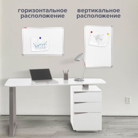 Доска магнитно-маркерная 60х90 см, улучшенная алюминиевая рамка, ГАРАНТИЯ 10 ЛЕТ, BRAUBERG Premium, 231714 Доска магнитно-маркерная 60х90 см, улучшенная алюминиевая рамка, ГАРАНТИЯ 10 ЛЕТ, BRAUBERG Premium, 231714