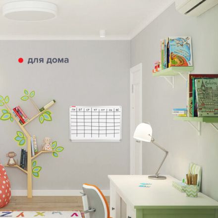 Доска магнитно-маркерная 60х90 см, улучшенная алюминиевая рамка, ГАРАНТИЯ 10 ЛЕТ, BRAUBERG Premium, 231714 Доска магнитно-маркерная 60х90 см, улучшенная алюминиевая рамка, ГАРАНТИЯ 10 ЛЕТ, BRAUBERG Premium, 231714