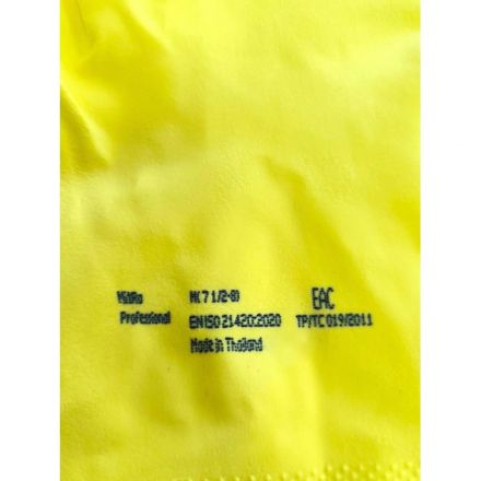 Перчатки MitRa Professional КЩС желтые, р.S (12 пар/уп.)