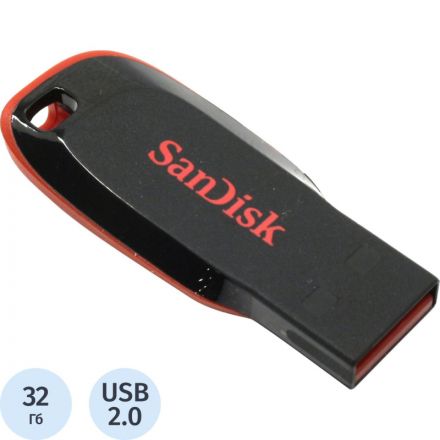 Флеш-память SanDisk Cruzer Blade, 32Gb, USB 2.0, ч/крас, SDCZ50-032G-B35 Флеш-память SanDisk Cruzer Blade, 32Gb, USB 2.0, ч/крас, SDCZ50-032G-B35
