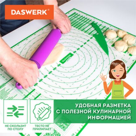 Коврик силиконовый для раскатки/запекания 40х60 см, зеленый, ПОДАРОК пластиковый нож, DASWERK (ДАСВЕРК), 608426
