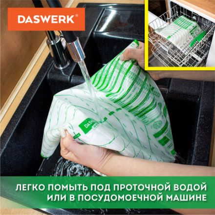 Коврик силиконовый для раскатки/запекания 40х60 см, зеленый, ПОДАРОК пластиковый нож, DASWERK (ДАСВЕРК), 608426