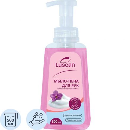 Мыло-пена жидкое Luscan цветочно-фруктовый микс 500мл с дозатором Мыло-пена жидкое Luscan цветочно-фруктовый микс 500мл с дозатором