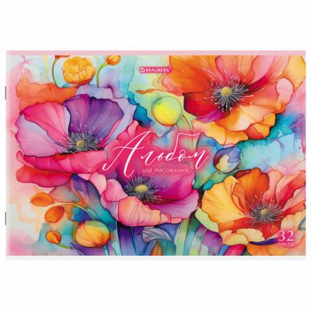 Альбом для рисования А4, 32 листа, скоба, обложка картон, BRAUBERG, 203х288 мм, "МИКС-1", 107111 Альбом для рисования А4, 32 листа, скоба, обложка картон, BRAUBERG, 203х288 мм, "МИКС-1", 107111