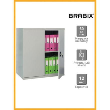 Шкаф металлический (антресоль) BRABIX "MK 08/46", 830х915х460 мм, 24 кг, 1 полка, разборный, 291137, S204BR080102 Шкаф металлический (антресоль) BRABIX "MK 08/46", 830х915х460 мм, 24 кг, 1 полка, разборный, 291137, S204BR080102