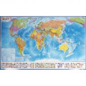 Настенная карта Мир политическая Globen, 1:15,5млн.,1990x1340мм, КН084 Настенная карта Мир политическая Globen, 1:15,5млн.,1990x1340мм, КН084