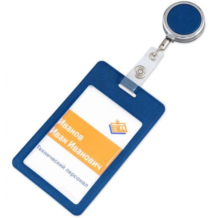 Бейдж вертикальный 104x63 мм с держателем-рулеткой синий Бейдж вертикальный 104x63 мм с держателем-рулеткой синий