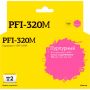 Картридж струйный T2 IC-CPFI-320M пур.для Canon TM-200/205/300/305 Картридж струйный T2 IC-CPFI-320M пур.для Canon TM-200/205/300/305