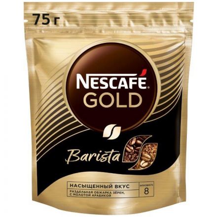 Кофе растворимый Nescafe "Gold Barista", сублимированный, с молотым, тонкий помол, мягкая упаковка, 75г Кофе растворимый Nescafe "Gold Barista", сублимированный, с молотым, тонкий помол, мягкая упаковка, 75г