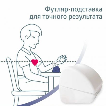 Тонометр B.WELL PRO-39, манжета 13,5-21,5 см, автоматический, на запястье, питание 2хААА Тонометр B.WELL PRO-39, манжета 13,5-21,5 см, автоматический, на запястье, питание 2хААА