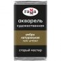 Акварель художественная Гамма "Старый Мастер" умбра натуральная, 2,6мл, кювета Акварель художественная Гамма "Старый Мастер" умбра натуральная, 2,6мл, кювета