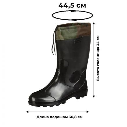 Сапоги мужские цв.черный мод.120 (р.44) ПВХ с надставкой Сапоги мужские цв.черный мод.120 (р.44) ПВХ с надставкой