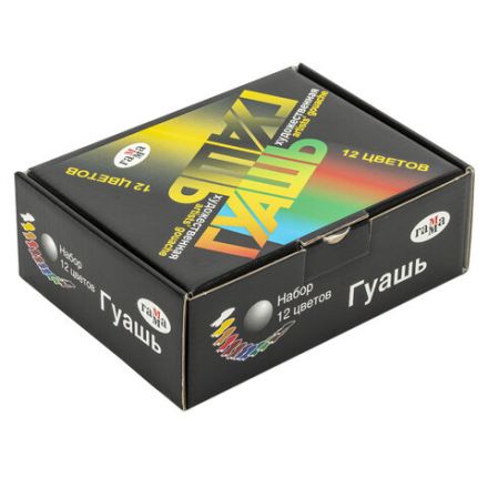 Гуашь художественная ГАММА "Модерн", 12 цветов по 40 мл, картонная упаковка, 221004 Гуашь художественная ГАММА "Модерн", 12 цветов по 40 мл, картонная упаковка, 221004