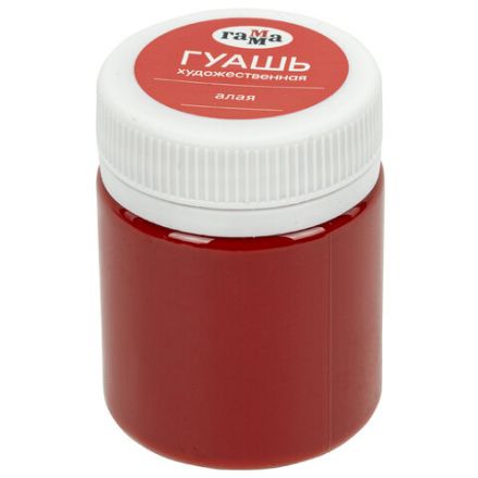 Гуашь художественная ГАММА "Модерн", 12 цветов по 40 мл, картонная упаковка, 221004 Гуашь художественная ГАММА "Модерн", 12 цветов по 40 мл, картонная упаковка, 221004