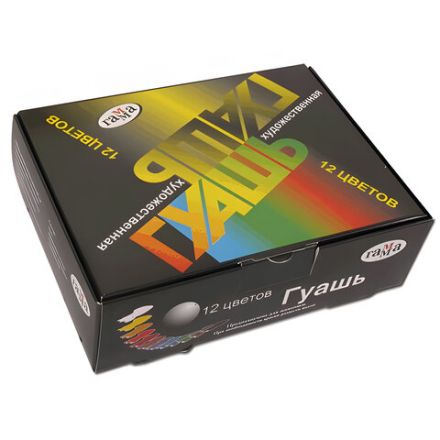 Гуашь художественная ГАММА "Модерн", 12 цветов по 40 мл, картонная упаковка, 221004 Гуашь художественная ГАММА "Модерн", 12 цветов по 40 мл, картонная упаковка, 221004