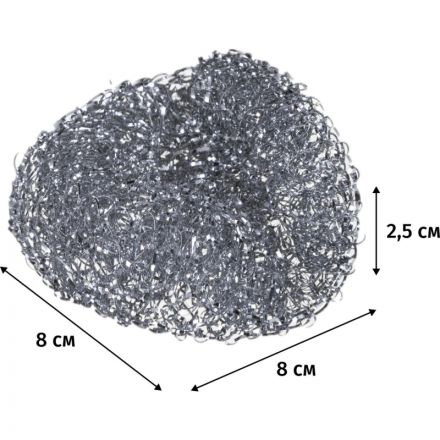 Губки -мочалка металлическая для мытья посуды 80x80x25мм 12г 5шт/уп Губки -мочалка металлическая для мытья посуды 80x80x25мм 12г 5шт/уп