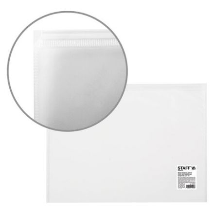 Папка-конверт на молнии А4 (230х333 мм), прозрачная, 0,12 мм, STAFF, 224979 Папка-конверт на молнии А4 (230х333 мм), прозрачная, 0,12 мм, STAFF, 224979
