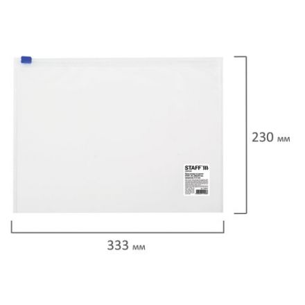 Папка-конверт на молнии А4 (230х333 мм), прозрачная, 0,12 мм, STAFF, 224979 Папка-конверт на молнии А4 (230х333 мм), прозрачная, 0,12 мм, STAFF, 224979