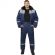 Костюм рабочий зимний з35-КБР синий/серый (р.60-62) 158-164 Костюм рабочий зимний з35-КБР синий/серый (р.60-62) 158-164