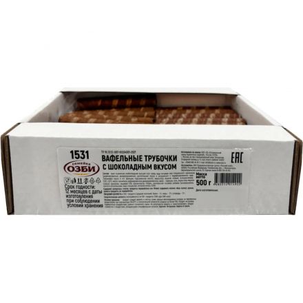Вафельные трубочки Семейка ОЗБИ c шоколадным вкусом, 500г