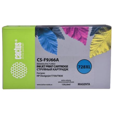 Картридж струйный CACTUS (CS-F9J66A) для HP DesignJet T730/T830, пурпурный Картридж струйный CACTUS (CS-F9J66A) для HP DesignJet T730/T830, пурпурный