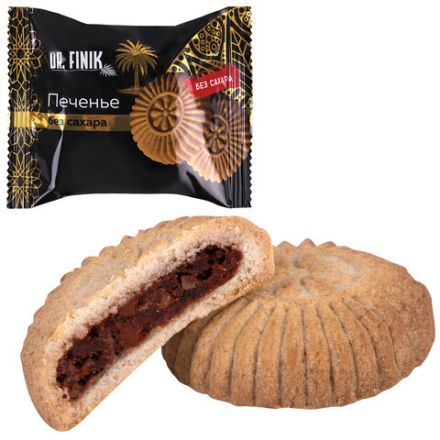 Печенье песочное DR.FINIK "Солнышко" с начинкой из финика и апельсина, БЕЗ САХАРА, 700 г