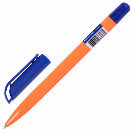 Ручка шариковая РОССИЯ "PATRIOT ORANGE TONE", СИНЯЯ, корпус оранжевый, узел 0,7 мм, линия письма 0,35 мм, BRAUBERG, 143964 Ручка шариковая РОССИЯ "PATRIOT ORANGE TONE", СИНЯЯ, корпус оранжевый, узел 0,7 мм, линия письма 0,35 мм, BRAUBERG, 143964