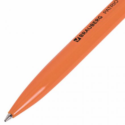 Ручка шариковая РОССИЯ "PATRIOT ORANGE TONE", СИНЯЯ, корпус оранжевый, узел 0,7 мм, линия письма 0,35 мм, BRAUBERG, 143964 Ручка шариковая РОССИЯ "PATRIOT ORANGE TONE", СИНЯЯ, корпус оранжевый, узел 0,7 мм, линия письма 0,35 мм, BRAUBERG, 143964