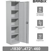 Шкаф металлический офисный BRABIX "MK 18/47/46-01", 1830х472х460 мм, 30 кг, 4 полки, разборный, 291139, S204BR181202
