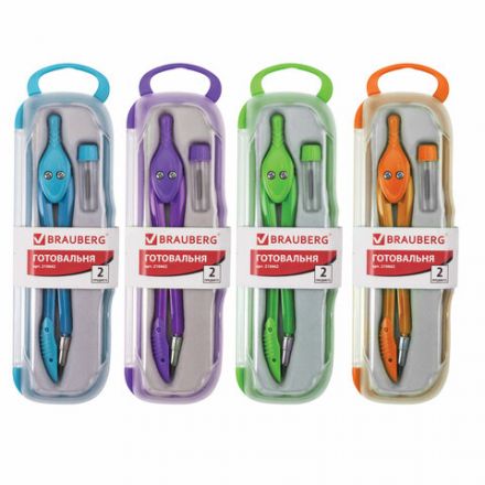 Готовальня BRAUBERG "Modern", 2 предмета: циркуль 135 мм, грифель, пенал с подвесом, 210662 Готовальня BRAUBERG "Modern", 2 предмета: циркуль 135 мм, грифель, пенал с подвесом, 210662