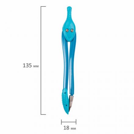 Готовальня BRAUBERG "Modern", 2 предмета: циркуль 135 мм, грифель, пенал с подвесом, 210662 Готовальня BRAUBERG "Modern", 2 предмета: циркуль 135 мм, грифель, пенал с подвесом, 210662