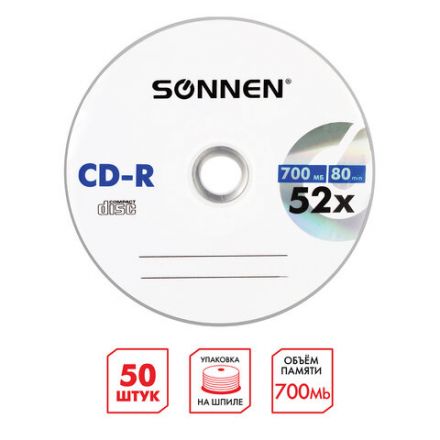 Диск CD-R SONNEN 700 Mb 52x Bulk (термоусадка без шпиля), КОМПЛЕКТ 50 шт., 512571