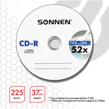 Диск CD-R SONNEN 700 Mb 52x Bulk (термоусадка без шпиля), КОМПЛЕКТ 50 шт., 512571 Диск CD-R SONNEN 700 Mb 52x Bulk (термоусадка без шпиля), КОМПЛЕКТ 50 шт., 512571