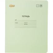 Тетрадь школьная А5,18л,линия, №1 School Отличник Зеленый 10шт/уп 69200