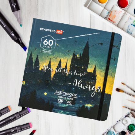 Скетчбук для маркеров 120 г/м2, 195х195 мм, 60 л., твердая обложка, резинка, BRAUBERG ART PREMIERE, Замок, 115104