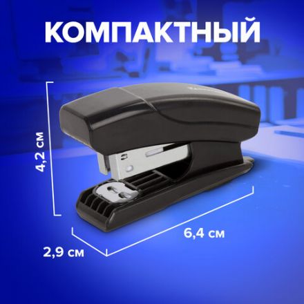 Степлер №24/6, 26/6 МИНИ BRAUBERG "Black Jack", до 18 листов, антистеплер, черный, 227762 Степлер №24/6, 26/6 МИНИ BRAUBERG "Black Jack", до 18 листов, антистеплер, черный, 227762