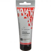 Краска акриловая Сонет туба 75 мл, Красная темная, 28109348 Краска акриловая Сонет туба 75 мл, Красная темная, 28109348