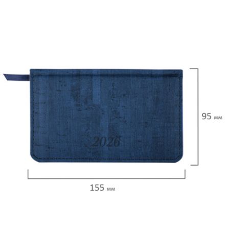 Еженедельник датированный 2026 МАЛЫЙ ФОРМАТ 95х155 мм, А6, BRAUBERG "Wood", под кожу, синий, 117195 Еженедельник датированный 2026 МАЛЫЙ ФОРМАТ 95х155 мм, А6, BRAUBERG "Wood", под кожу, синий, 117195