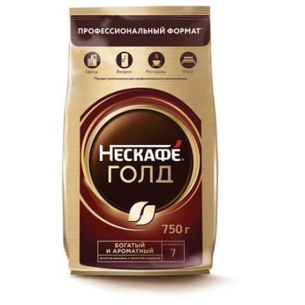 Кофе молотый в растворимом NESCAFE "Gold" 750 г, сублимированный, 12348310 Кофе молотый в растворимом NESCAFE "Gold" 750 г, сублимированный, 12348310