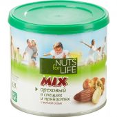 Ореховая смесь Nuts for life,  115г
