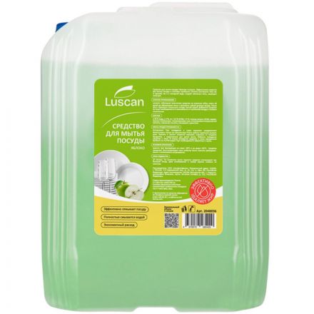 Средство для мытья посуды Luscan Яблоко 5л канистра