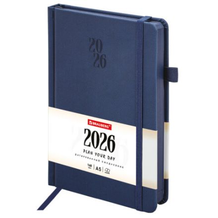 Ежедневник датированный 2026, А5, 138х213 мм, BRAUBERG "Plain", под кожу, резинка, держатель для ручки, синий, 117506 Ежедневник датированный 2026, А5, 138х213 мм, BRAUBERG "Plain", под кожу, резинка, держатель для ручки, синий, 117506